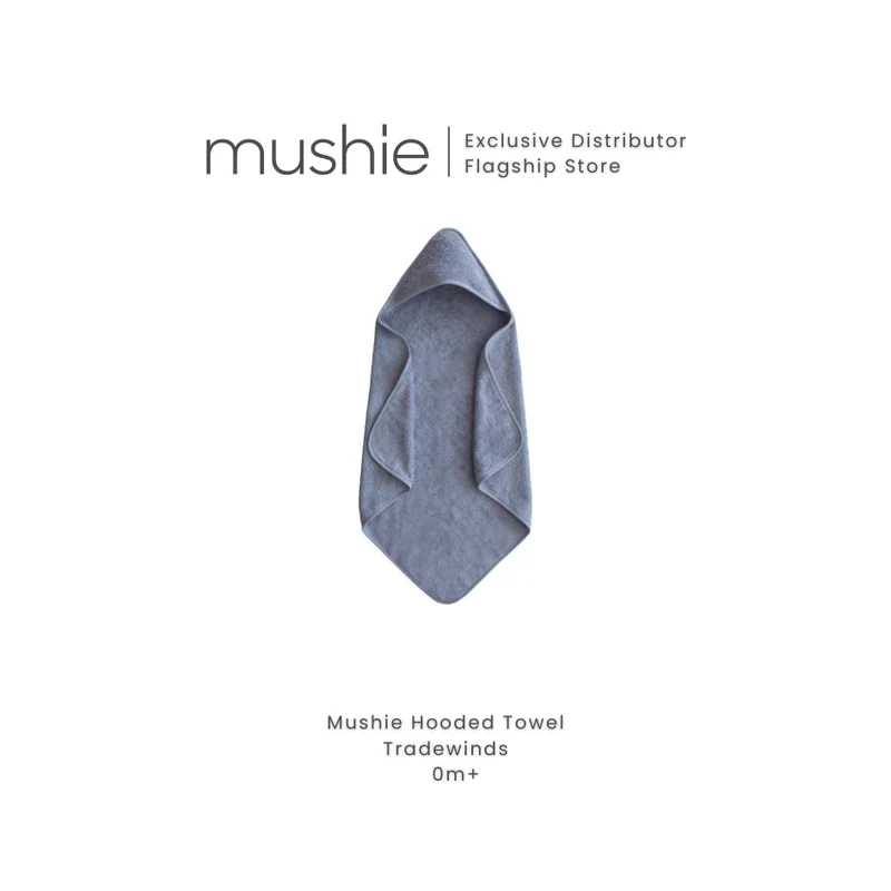 MUSHIE Organic Cotton Baby Hooded Towel