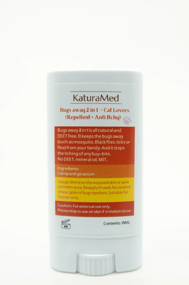 【KaturaMed】貓奴蚊膏